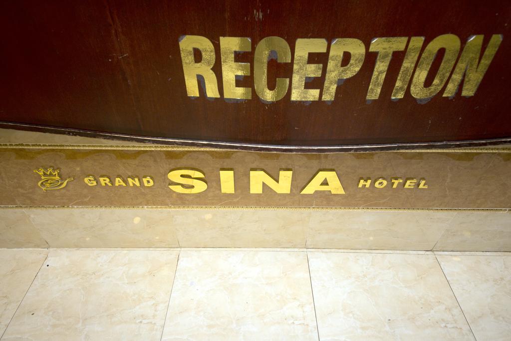 Grand Sina Hotel Дубай Екстериор снимка