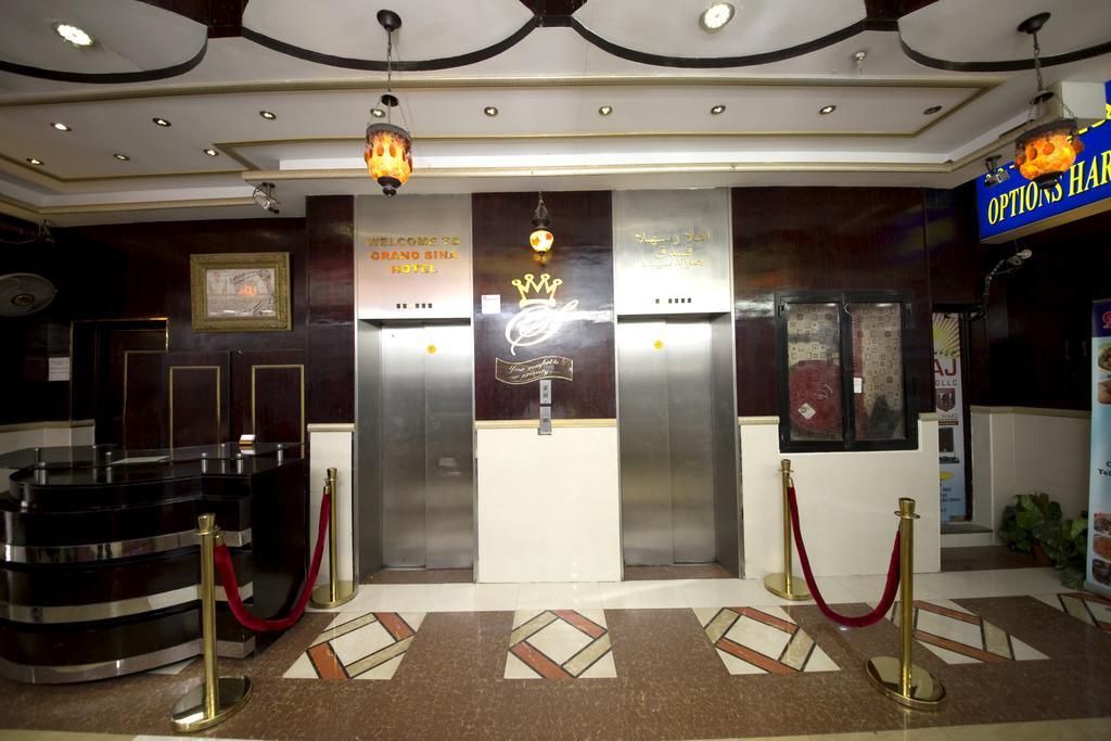Grand Sina Hotel Дубай Екстериор снимка