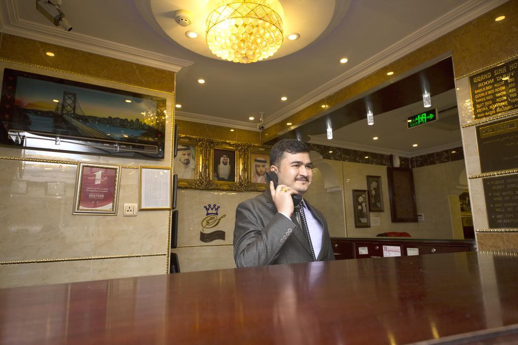 Grand Sina Hotel Дубай Екстериор снимка